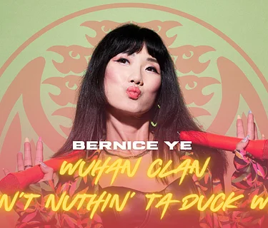 Wuhan Clan Ain’t Nuthin’ ta Duck Wit (The Vault)