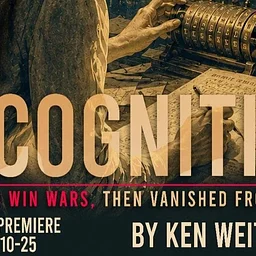 RECOGNITION by Ken Weitzman