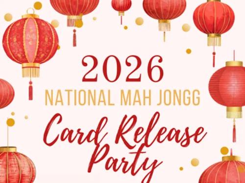 2026 National Mahjong Card Release Party