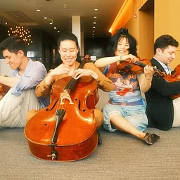 Formosa Quartet | Chamber Concert