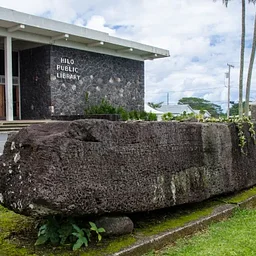 ʻŌlelo Hawaiʻi
