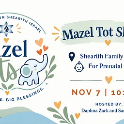 Mazel Tot Shabbat