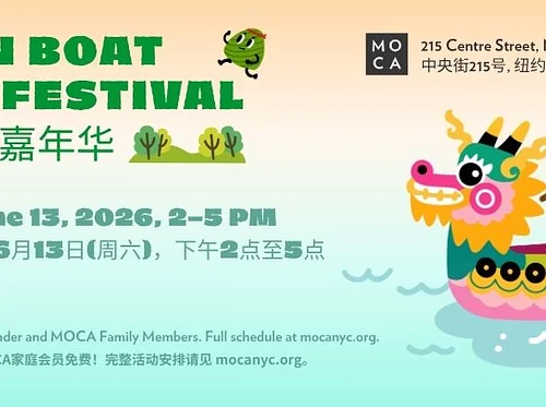 Dragon Boat Family Festival