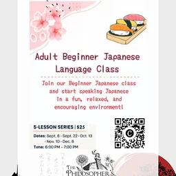 Adult Beginner Japanese Language Class