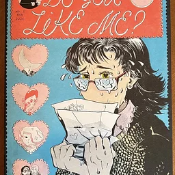 Do You Like Me?: A Comics Reading Event