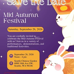 2026 Mid-Autumn Festival - Saturday, September 26