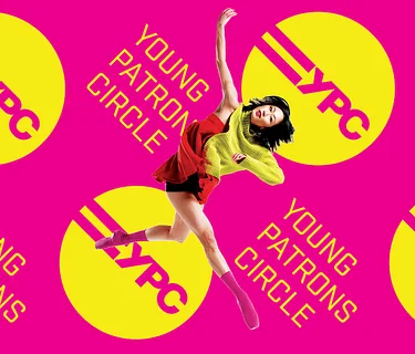 YPC Night at Summer Series