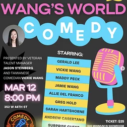 NYC Stand-Up | Thur, March 12th @8 PM