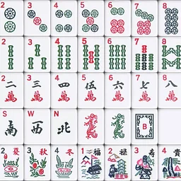 Free Play Mahjong in October!
