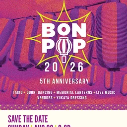 BonPOP 2026