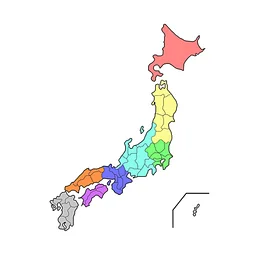 Japanese Language Table