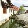 Seattle Chinese Garden