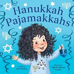 Tiny Tots Saturday Storytime with Ema: Hanukkah Storytime!