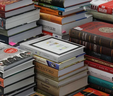 Harford County Public Library Children’s Book Sale