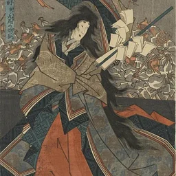 YOKAI: SONGS OF THE JAPANESE SUPERNATURAL by FUMI TOMITA QUARTET