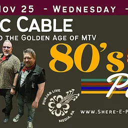 Basic Cable: A Tribute to the Golden Age of MTV