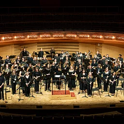 Concert Band – Student Ensemble Series