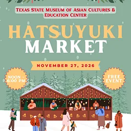 Hatsuyuki Market 2026