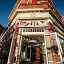 One Longfellow Square