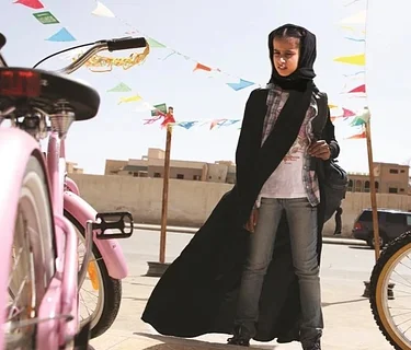 Not Your Belly Dancer: WADJDA at HYPERREAL FILM CLUB