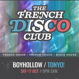 The French Disco Club