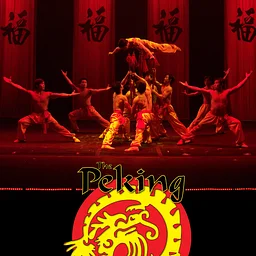 The Peking Acrobats