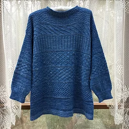 Knit a Gansey