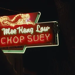 Mee Heng Low Documentary Premiere