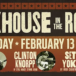 Rickhouse in the Round