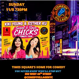 Times Square Comedy | SUN, November 8 @7:30 PM