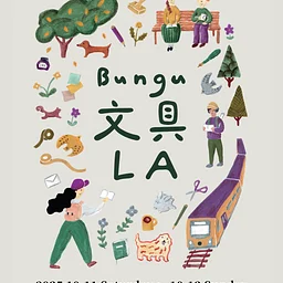 Find us at BunguLA Stationery Expo vol. 2