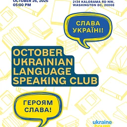 October Ukrainian Language Speaking Club