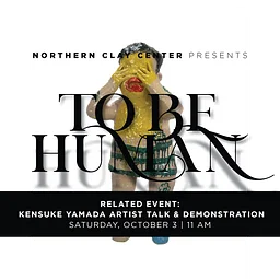 Artist Talk and Demonstration: Kensuke Yamada