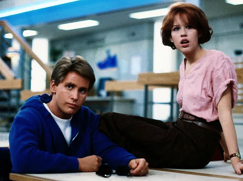Summer Film Series – THE BREAKFAST CLUB