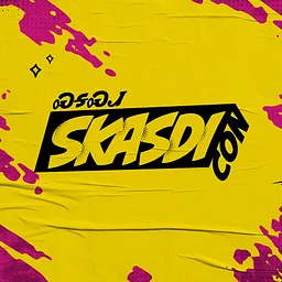 Skasdicon