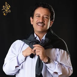 Fuad Al-Kibsi: Music of Yemen (RBA)