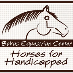 Bakas Holiday Party for Riders and Parents