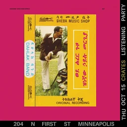 Crates: Wede Harer Guzo by Hailu Mergia