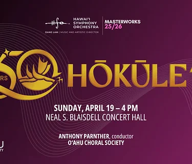 Masterworks: 50 Years Hōkūle’a