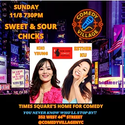 Times Square Comedy | SUN, November 8 @730 PM