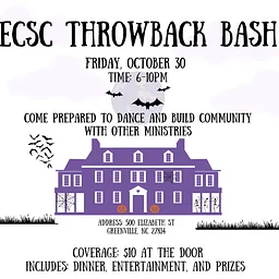 Student Event: ECSC Throwback Bash