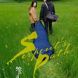 Friday Night Weird: Serpent’s Path