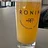 Ronin Fermentation Project