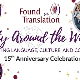 Party Around the World: Celebrating Language, Culture and Connection