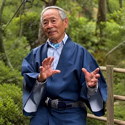 Speaker Series: From Design Concept to Living Landscape: The Evolution and Future of Roji-en