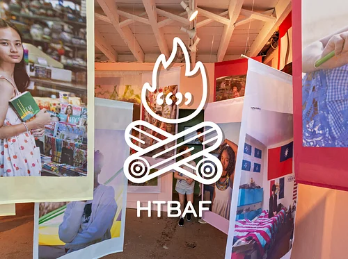 HTBAF: Identities