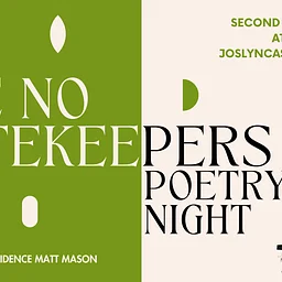 The No Gatekeepers Poetry Night
