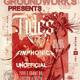 Tides, Sinphonics, Unofficial