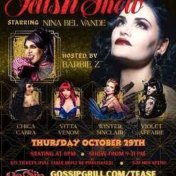 Top Shelf Tease Presents: The Fetish Show