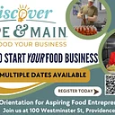 Discover, Hope & Main: FREE Orientation for Aspiring Food Entrepreneurs